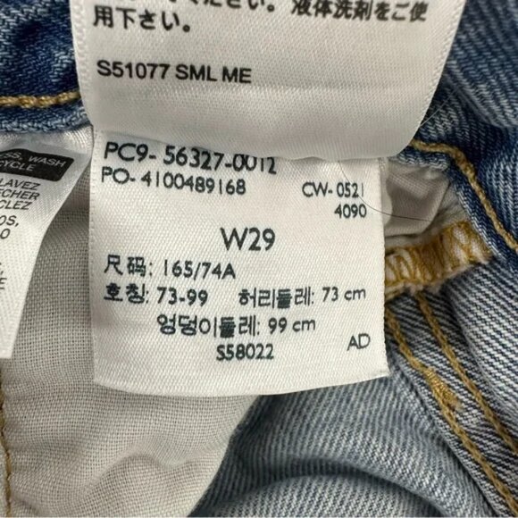 Lot of 2 Levi's size 29 Blue 501 Distressed Black 505 Straight Fit Jean Shorts - Picture 9 of 15